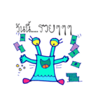 Robert Deepsea Slug（個別スタンプ：30）