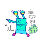 Robert Deepsea Slug（個別スタンプ：31）