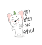 TOD（個別スタンプ：2）