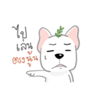 TOD（個別スタンプ：4）