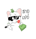 TOD（個別スタンプ：13）