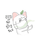 TOD（個別スタンプ：14）