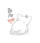 TOD（個別スタンプ：23）