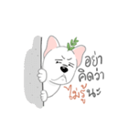 TOD（個別スタンプ：25）
