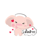 Dr.Smart ＆ RN.Cute（個別スタンプ：5）