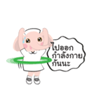 Dr.Smart ＆ RN.Cute（個別スタンプ：7）