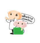 Dr.Smart ＆ RN.Cute（個別スタンプ：9）