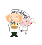 Dr.Smart ＆ RN.Cute（個別スタンプ：10）