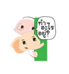 Dr.Smart ＆ RN.Cute（個別スタンプ：11）