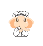 Dr.Smart ＆ RN.Cute（個別スタンプ：14）