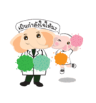 Dr.Smart ＆ RN.Cute（個別スタンプ：15）
