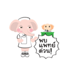 Dr.Smart ＆ RN.Cute（個別スタンプ：18）