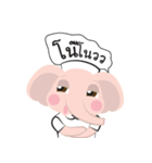 Dr.Smart ＆ RN.Cute（個別スタンプ：20）