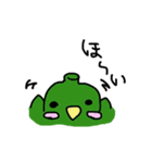 ゆかいな野菜の日常を描いたスタンプ（個別スタンプ：3）