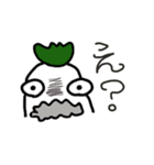 ゆかいな野菜の日常を描いたスタンプ（個別スタンプ：12）