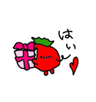 ゆかいな野菜の日常を描いたスタンプ（個別スタンプ：16）