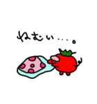 ゆかいな野菜の日常を描いたスタンプ（個別スタンプ：18）