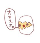 ひび割れたまごさん（個別スタンプ：2）