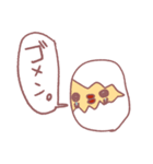 ひび割れたまごさん（個別スタンプ：4）