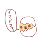 ひび割れたまごさん（個別スタンプ：5）