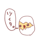 ひび割れたまごさん（個別スタンプ：6）