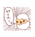 ひび割れたまごさん（個別スタンプ：7）
