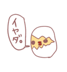ひび割れたまごさん（個別スタンプ：11）