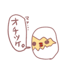 ひび割れたまごさん（個別スタンプ：13）