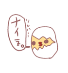 ひび割れたまごさん（個別スタンプ：14）
