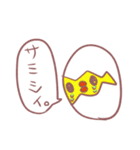ひび割れたまごさん（個別スタンプ：16）