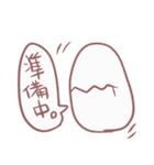 ひび割れたまごさん（個別スタンプ：17）