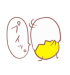 ひび割れたまごさん（個別スタンプ：18）