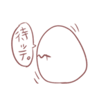 ひび割れたまごさん（個別スタンプ：23）