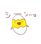 ひび割れたまごさん（個別スタンプ：30）