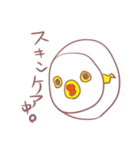 ひび割れたまごさん（個別スタンプ：36）