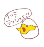 ひび割れたまごさん（個別スタンプ：40）