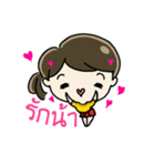 Cute Silly girl（個別スタンプ：10）