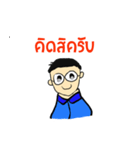 Kindly Man（個別スタンプ：1）