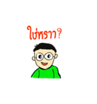 Kindly Man（個別スタンプ：5）