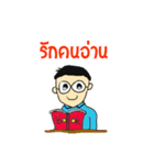 Kindly Man（個別スタンプ：6）