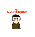 Kindly Man（個別スタンプ：7）