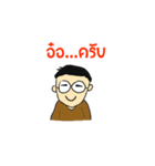 Kindly Man（個別スタンプ：9）