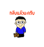 Kindly Man（個別スタンプ：10）