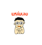 Kindly Man（個別スタンプ：11）