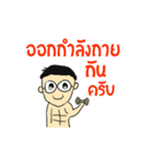 Kindly Man（個別スタンプ：13）