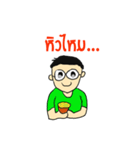 Kindly Man（個別スタンプ：14）