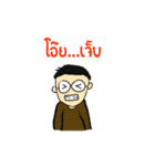 Kindly Man（個別スタンプ：15）