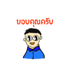 Kindly Man（個別スタンプ：16）