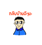 Kindly Man（個別スタンプ：21）