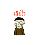 Kindly Man（個別スタンプ：24）